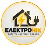Компанія Богдан Ященко