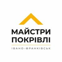 Компанія Будівельні роботи "Майстри Покрівлі IF"