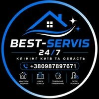 Компанія Клінінгова компанія BEST-SERVIS
