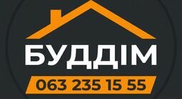Компания БудДiм