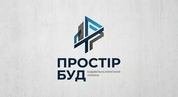 Компанія ПростірБуд