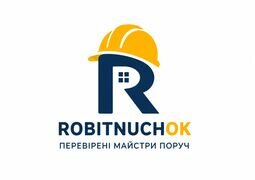 Компания Робітничок