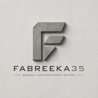 Компанія Fabreeka35