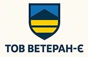 Компания ТОВ "Ветеран-Є"