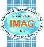 Компанія ТОВ "ІМАС БУД"