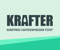 Компания ООО "КРАФТЕР ГРУП"