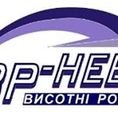 Компания ВР-НЕБО