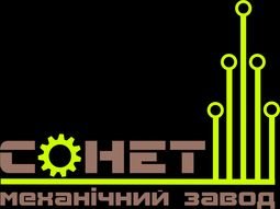 Компания "Механический завод "Сонет"