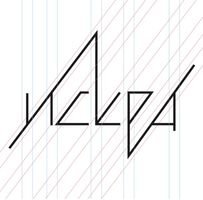 Компания Искра