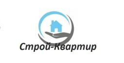 Компания Строй-Квартир