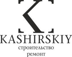 Компания KASHIRSKIY - строительство и ремонт