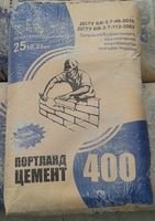 Компания CEMENTU