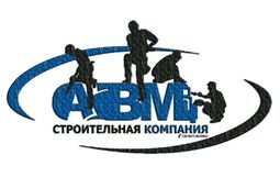 Компания ООО Строительная компания АВМ