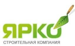 Компания ООО Ярко