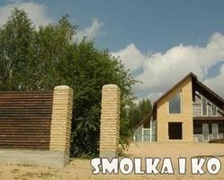 Компанія ЧП "Смолка и КО"