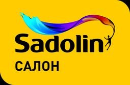 Компания Sadolin
