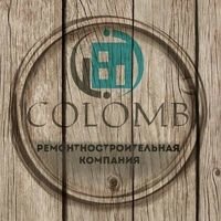 Компанія COLOMB