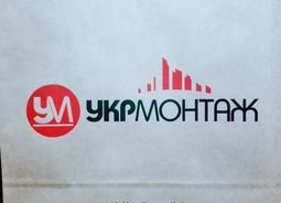 Компанія ООО СК Укрмонтаж