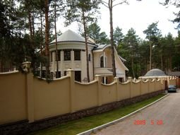 Компания ПП "Монтажник"