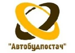 Компанія Автобудпостач