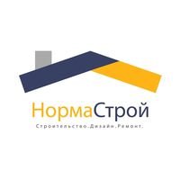 Компания Норма-Строй