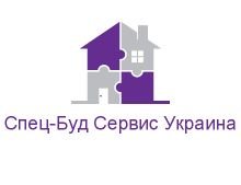 Компания Спец-Буд Сервис Украина