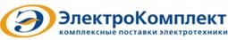 Компанія Электрокомплект