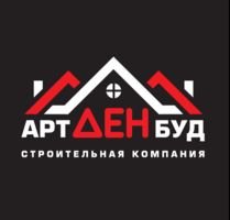 Компанія Артденбуд