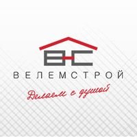 Компанія ВЕЛЕМСТРОЙ