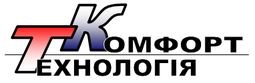 Компанія Комфорт Технология
