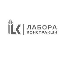 Компанія ЛАБОРА КОНСТРАКШН