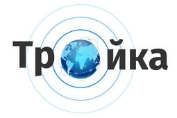 Компанія 000*МПК ТРОЙКА*