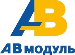 Компанія АВмодуль