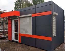 Компания Maksmaf