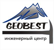 Компанія GEOBEST