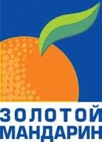 Компания Золотой мандарин