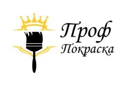 Компания Тов Проф-Фарбування