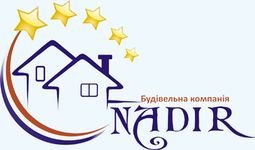 Компания ООО СТРОИТЕЛЬНАЯ КОМПАНИЯ НАДИР