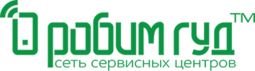 Компанія СЦ "РОБИМ ГУД"