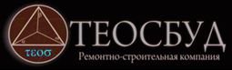 Компания ТЕОСБУД