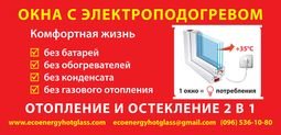 Компания AtlantPlus