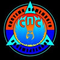 Компания ООО "НПЦ "Системы пожарного наблюдения"