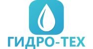 Компанія Гидро-Тех