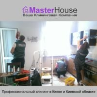 Компанія Клининговая Компания MasterHouse