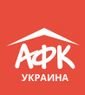 Компанія ООО АФК УКРАИНА