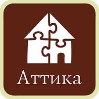 Компания АТТИКА-СТИЛЬ