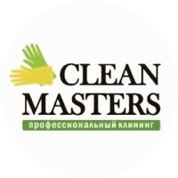 Компания Clean Masters