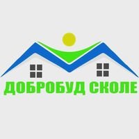 Компанія Добробуд-Сколе