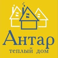 Компания Antar