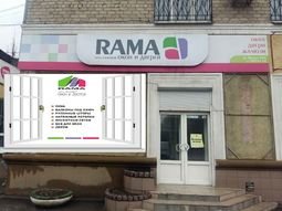 Компанія RAMA